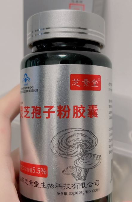 灵芝孢子粉食用方法和用量一样吗？服用方法不对，反而适得其反-第1张图片-超越