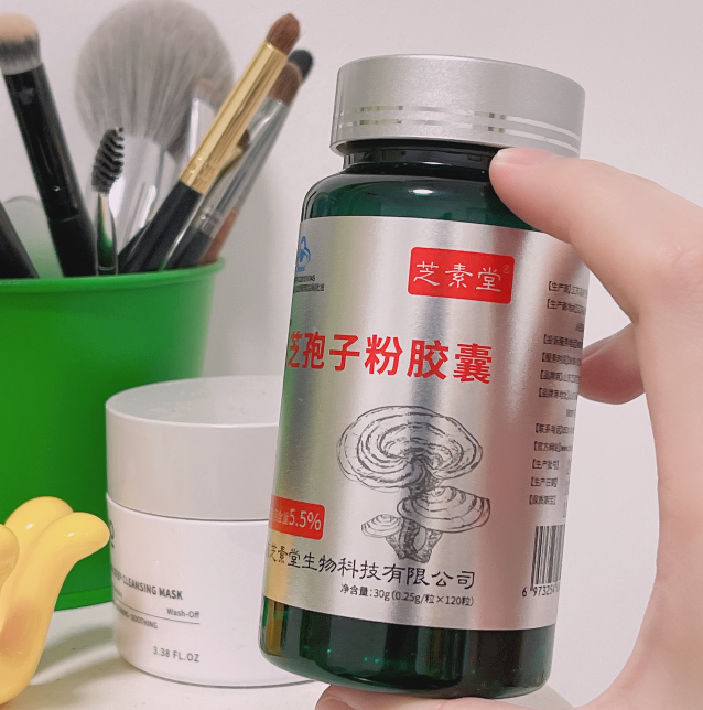 买灵芝孢子粉哪里买是真的好？看这里，让专家给你指点一二-第1张图片-超越