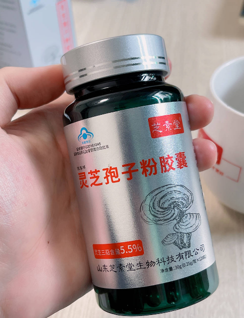 灵芝孢子粉主要作用能润肠通便吗,你了解吗?-第1张图片-超越 灵芝孢子粉主要作用能润肠通便吗,你了解吗?-第1张图片-超越