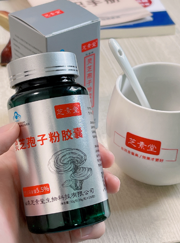 灵芝孢子粉正确吃法与用量,吃不对,就亏大了!-第1张图片-超越 灵芝孢子粉正确吃法与用量,吃不对,就亏大了!-第1张图片-超越