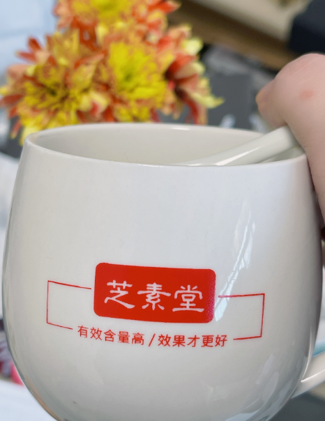 灵芝孢子粉的不良反应看看你有吗?-第1张图片-超越 灵芝孢子粉的不良反应看看你有吗?-第1张图片-超越