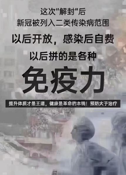 灵芝孢子粉适合哪些人群使用？这几类人群，可以放心服用-第1张图片-超越