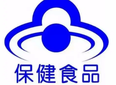 血糖高怎么办?吃灵芝孢子粉有用吗?-第1张图片-超越 血糖高怎么办?吃灵芝孢子粉有用吗?-第1张图片-超越