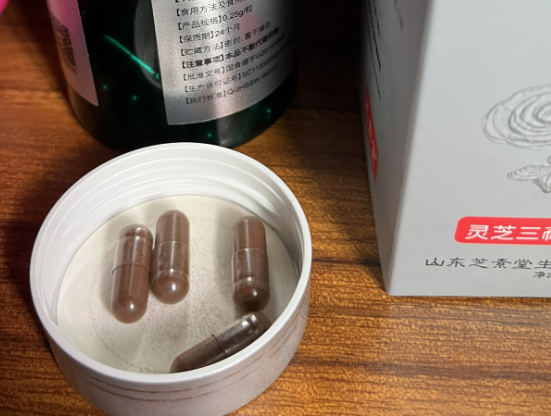 感染新冠后失眠怎么办呢?可以从这几个方面改进-第1张图片-超越 感染新冠后失眠怎么办呢?可以从这几个方面改进-第1张图片-超越
