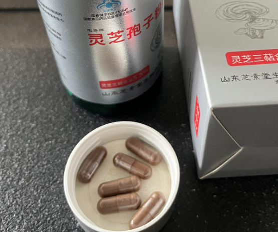 感染新冠后失眠怎么办呢吃什么药?其实有很多办法能帮你!-第1张图片-超越 感染新冠后失眠怎么办呢吃什么药?其实有很多办法能帮你!-第1张图片-超越