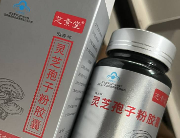 免疫力差怎么办？吃灵芝孢子粉可以吗？-第1张图片-超越