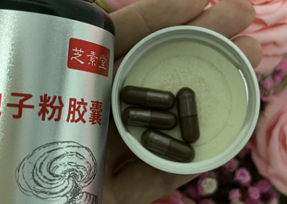化疗之后白细胞低怎么办?吃灵芝孢子粉有什么用?-第1张图片-超越 化疗之后白细胞低怎么办?吃灵芝孢子粉有什么用?-第1张图片-超越