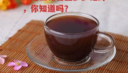 灵芝三萜含量多少是好,你知道吗?-第1张图片-超越 灵芝三萜含量多少是好,你知道吗?-第1张图片-超越