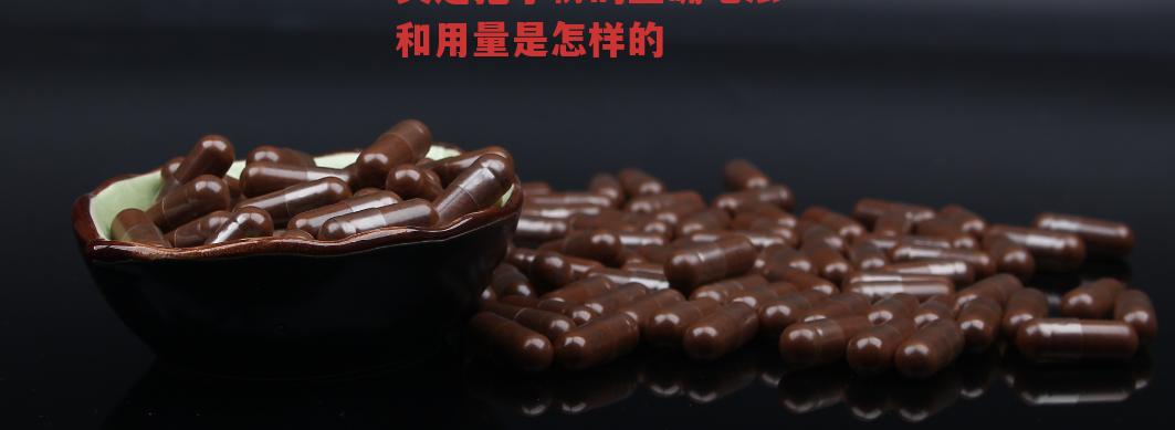 灵芝孢子粉的正确吃法和用量是怎样的-第1张图片-超越