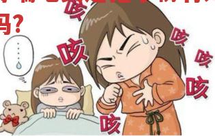 哮喘吃灵芝孢子粉有效吗?-第1张图片-超越 哮喘吃灵芝孢子粉有效吗?-第1张图片-超越