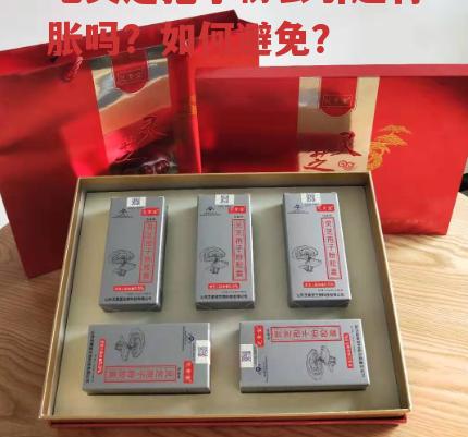 吃灵芝孢子粉会引起胃胀吗?如何避免?-第1张图片-超越 吃灵芝孢子粉会引起胃胀吗?如何避免?-第1张图片-超越