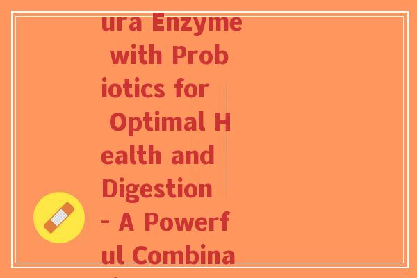 益生菌樱花酵素Sakura Enzyme with Probiotics for Optimal Health and Digestion - A Powerful Combination)-第1张图片-超越